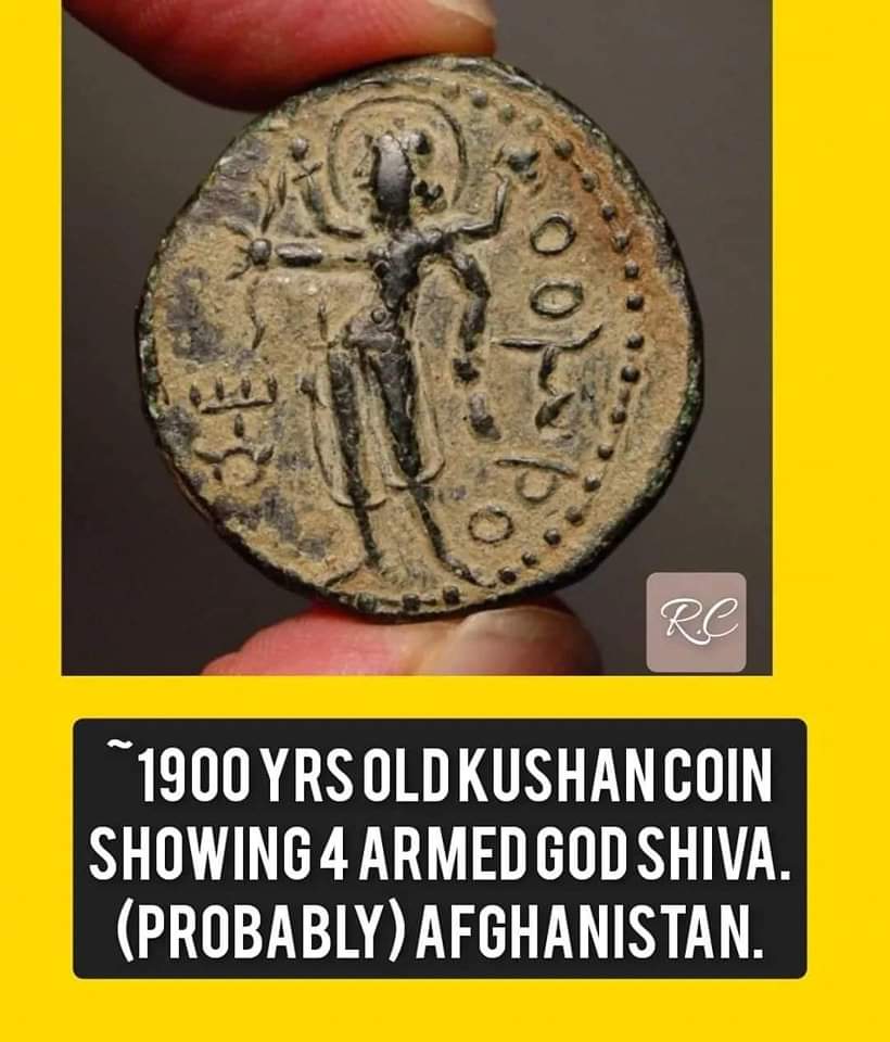 Shiva%20on%20Afgan%20coin